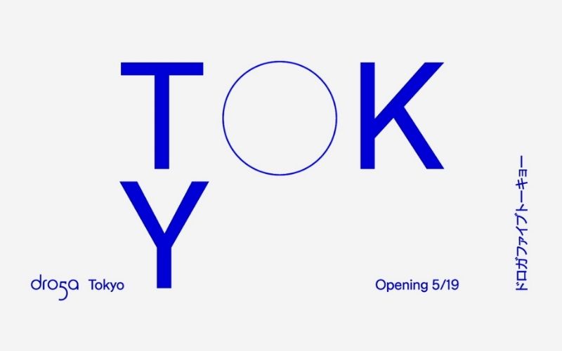 Droga5 thông báo mở văn phòng tại Tokyo