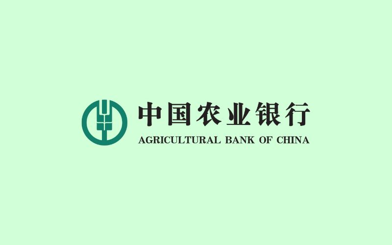 Logo cua Agricultural Bank Of China